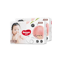 HUGGIES 好奇 铂金装 婴儿纸尿裤 M92片