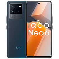 vivo iQOO Neo6 双模5G全网通手机