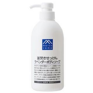 松山油脂 锅煮皂液薰衣草沐浴露600ml