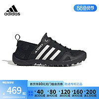 adidas 阿迪达斯 溯溪鞋男女鞋夏新款透气耐磨户外运动涉水鞋HP8636