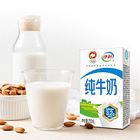 88VIP：yili 伊利 无菌砖纯牛奶 250ml*21盒