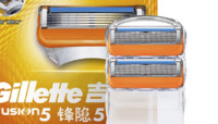 Gillette 吉列 锋隐2刀头