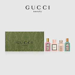 GUCCI 古驰 迷你香氛礼盒 香水礼物 栀子 茉莉花香调