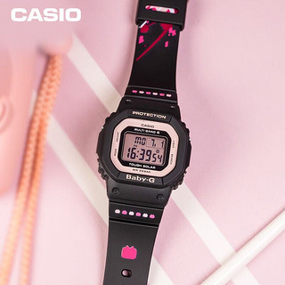 CASIO 卡西欧 BABY-G系列 Bilibili合作款 40毫米石英腕表 BGD-5000U-1BPRB