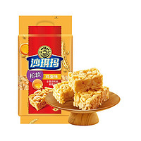 徐福记 糕点鸡蛋味沙琪玛 525g