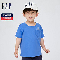 Gap 盖璞 亲肤男女幼童纯棉小熊印花短袖T恤858563