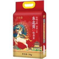 十月香 东北贡软香米 5kg