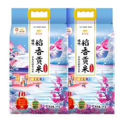 金龙鱼 臻选稻香贡米5kg*2
