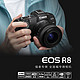 Canon 佳能 EOS R8全画幅微单相机4K短片Vlog视频拍摄r8