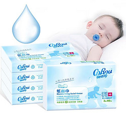 CoRou 可心柔 润+V9系列 婴儿保湿柔纸巾 3层40抽5包