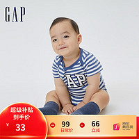 Gap 盖璞 新生婴儿夏季2023新款LOGO连体衣608004儿童装可爱运动爬服 蓝色条纹 73cm(6-12月)尺码偏小 选大一码