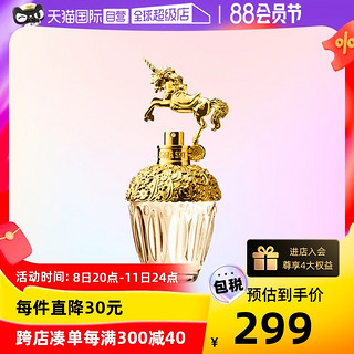 ANNA SUI 安娜苏 fantasia 筑梦天马独角兽淡香水 50ml