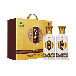 XIJIU 习酒 金质 53度 浓香型白酒 500ml*2瓶礼盒装