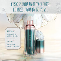会员专享：Florasis 花西子 小黛伞妆前体验礼*防晒/贴妆/提亮 三效合一 全肤质适用