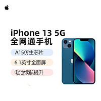 Apple 苹果 IPhone 13 6.1英寸A15芯片智能手机国行5G全网通128G