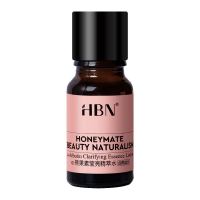 天猫U先、会员专享：HBN α-熊果苷精粹发光水 10ml