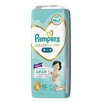 PLUS会员：Pampers 帮宝适 一级帮 婴儿纸尿裤 L42片