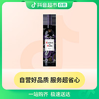 抖音超值购：红魔鬼 红酒尊龙系列梅洛750ml×1瓶干露智利原瓶进口干红葡萄酒