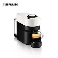 NESPRESSO 浓遇咖啡 Vertuo Pop 胶囊咖啡机