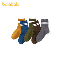 限尺码、88VIP：巴拉巴拉 儿童袜子秋冬加厚小童（五双装）66-80码