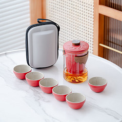 玻璃旅行茶具功夫茶杯 红/观山旅行茶具/胶囊包