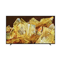 索尼（SONY）75英寸4K HDR 安卓智能 游戏电视 XR-75X90L（银黑色）