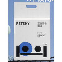 petshy 百宠千爱 豆腐混合猫砂 2.5kg