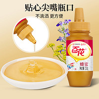 88VIP：百花牌 中华蜂蜜百花牌天然多花冲饮冲调蜂蜜250g/瓶