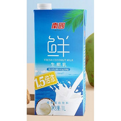 Nanguo 南国 生椰乳 1L*1瓶