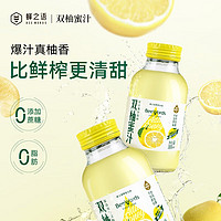 蜂之语 双柚蜜汁 300ml*2瓶