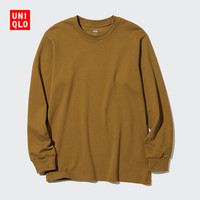UNIQLO 优衣库 男装女装柔软圆领T恤 (全棉长袖内搭打底衫秋冬) 450179