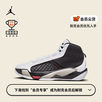 AIR JORDAN Jordan官方耐克乔丹男童AJ38大童运动童鞋秋新款透气缓震DZ3499