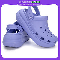 88VIP：crocs 卡骆驰 女士泡芙系列洞洞鞋