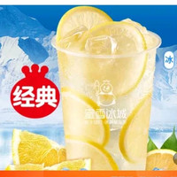 美团 七夕心动专场 酒店桑拿、吃饭泡澡均有优惠