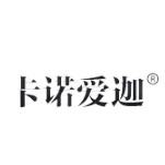 卡诺爱迦