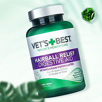 VET'S BEST 绿十字猫草片化毛球片美国进口vetsbest猫咪专用化毛猫片猫化毛膏