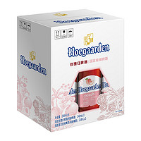 88VIP：Hoegaarden 福佳 多口味混包桃味玫瑰红248ml*6瓶
