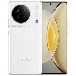 vivo X90s 5G手机 12GB+512GB 告白