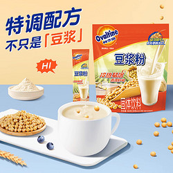 Ovaltine 阿华田 经典原味速溶豆浆粉冷泡早餐小袋营养冲饮豆奶30g*24条