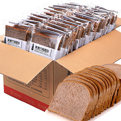 bi bi zan 比比赞 欧贝拉 黑麦全麦面包 3小包 129g