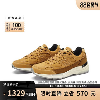 new balance NB官方正品男鞋美产运动透气缓震复古休闲鞋M992LX