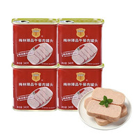 百亿补贴：MALING 梅林 中粮梅林臻品午餐肉罐头 340g