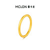 MCLON 曼卡龙 中性素圈简足金戒指 9号 2.19g