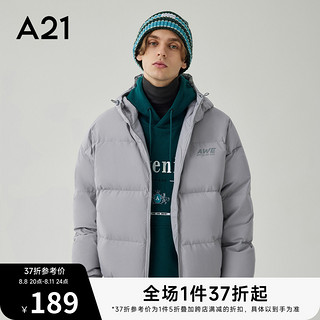 A21 连帽加厚防风潮牌 羽绒服男款 2022冬季新款