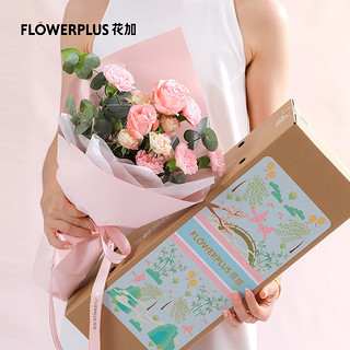FlowerPlus 花加 牵心系列鲜花 「牵心」+花瓶（8月22日收）