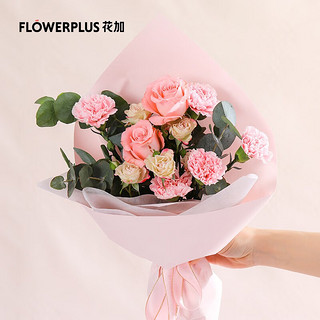 FlowerPlus 花加 牵心系列鲜花 「牵心」+花瓶（8月22日收）