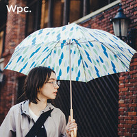 日本Wpc.时尚伞优雅复古简约长柄伞日系条纹印花小清新雨伞 条纹款8828-07深蓝