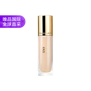 GUERLAIN 娇兰 金钻修颜粉底液新版#0N 35ML 全新滋润版 遮瑕升级