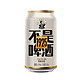 鲁源兴 精酿米酒 330ml*6罐