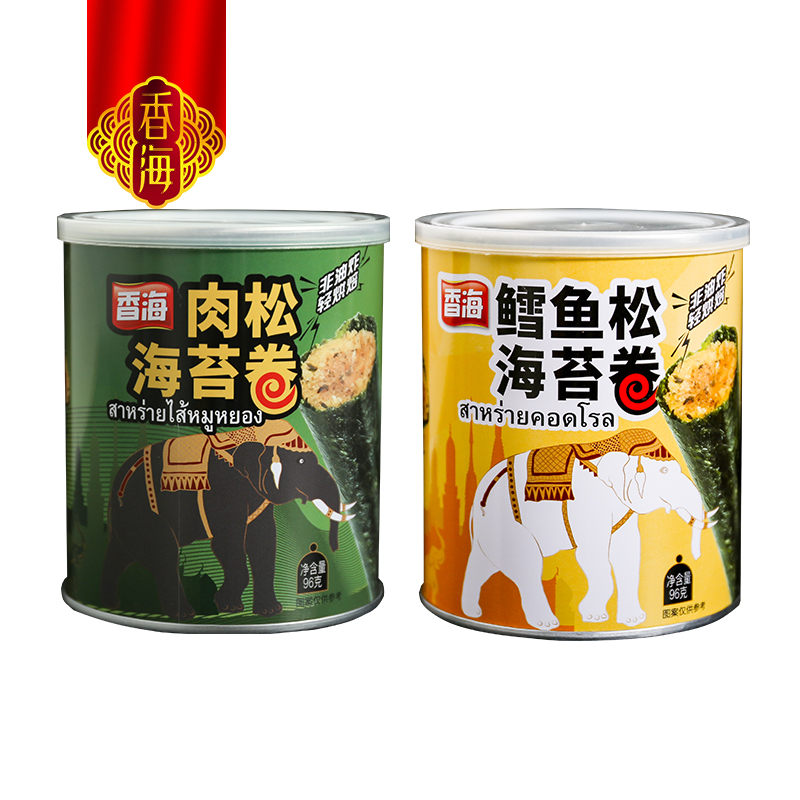 香海鳕鱼松海苔卷罐装96克x2即食儿童零食肉松海苔卷紫菜卷夹心